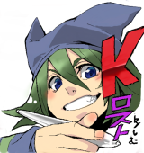 Kロスト