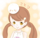 ことり