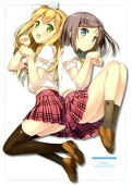 直