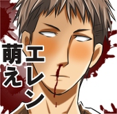 らぐ。