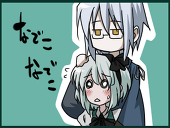 クロロイヌ。