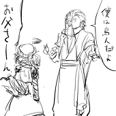 mirry1p