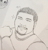 そね子