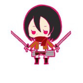 るん