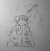 堂上守