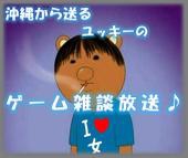 ユッキー01