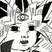 いか