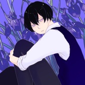 松尾
