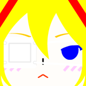 正狩 イタク