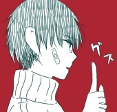 ふうか