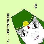 ぱっぱ