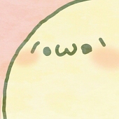 茄子