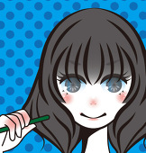まに
