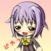 シンノスケ