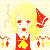 水月花