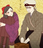 みどり