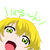 ジンベエ