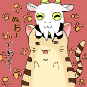 ユイシロ ソラ