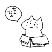 少年跡地