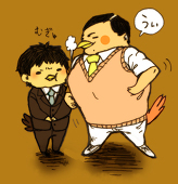 鳶色