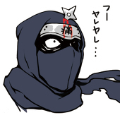 ニゾウ