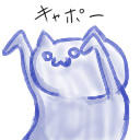 わかしら