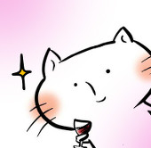 ねぎねこ＠友達募集中