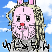 ホ(80‘s)セ