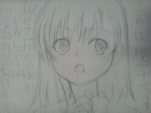 銭形☆HEY☆G