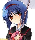 蒼