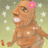 土星
