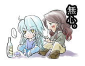 はな
