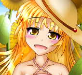 藤辰