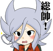 ヒウラV3