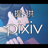 じそく