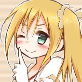 ゆきの子