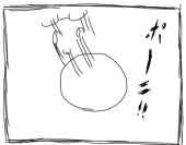 ゆなこ