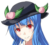 たら