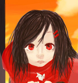シナ