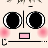 ねぎ吉