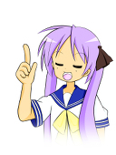 くぼひまる。