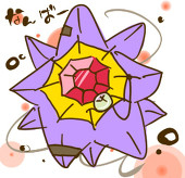 のん