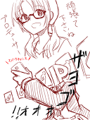 ﾄｯﾁｰ