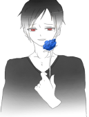 nenen