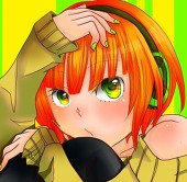 えと