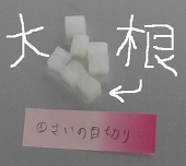 ふかひれ