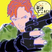 さゆ