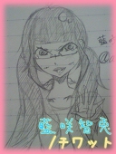 藍咲鈴鳴(あいさきすずな)