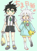 みや