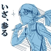 ともすけ